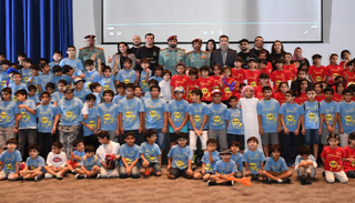 معسكر "المفكر الذكي"