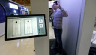 المطارات الصينية تعتمد أجهزة فحص أمني أكثر تطوراً