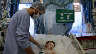 مستشفى باب الهوى في سوريا