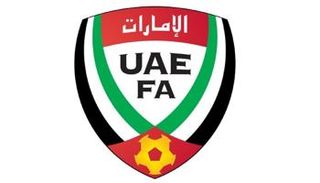 اتحاد الإمارات لكرة القدم