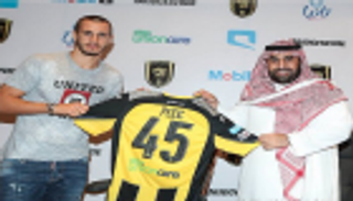 اتحاد جدة السعودي يوقع عقدا لـ3 سنوات مع بيزتش