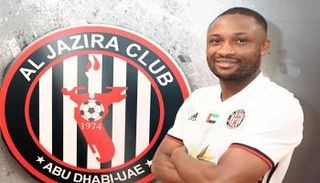 الكاميروني سيباستيان سياني