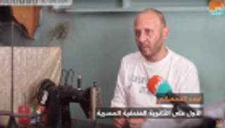 أحمد الحمصاني.. مصري يتحدى السن بالتفوق في الثانوية الفندقية