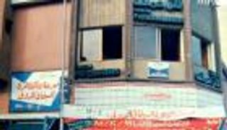 سينما "فاتن حمامة".. وداعا أشهر دار عرض مصرية على النيل