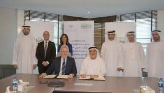 صندوق خليفة يدعم مشروعات ريادة الأعمال في الأردن