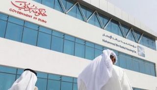 مؤسسة محمد بن راشد للإسكان