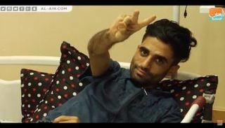 أحد ضحايا رصاص الاحتلال الإسرائيلي الغاشم