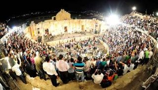 مهرجان جرش - أرشيفية