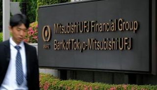بنك ميتسوبيشي يو.إف.جيه