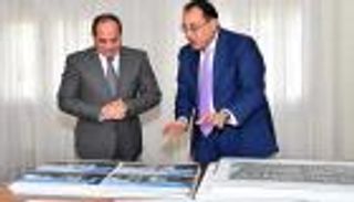 صندوق النقد الدولي يمنح مصر للمرة الثالثة تقييما قويا للاقتصاد