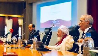 منتدى تعزيز السلم في المجتمعات المسلمة بالرباط