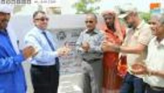 إطلاق أسماء 3 شهداء إماراتيين على مدارس في أبين اليمنية