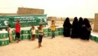 "سلمان للإغاثة" يواصل توزيع المساعدات الغذائية في الحديدة اليمنية