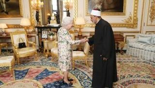 فضيلة الإمام الأكبر الدكتور أحمد الطيب والملكة إليزابيث الثانية
