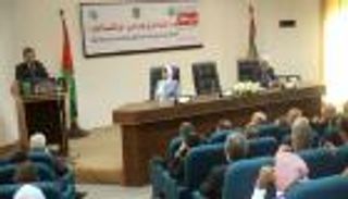 اختتام أعمال مؤتمر التعليم العالي في الوطن العربي بالأردن