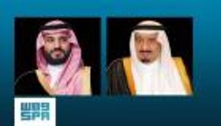 خادم الحرمين وولي العهد يعزيان الرئيس الباكستاني