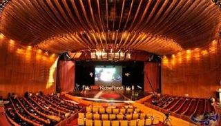 مركز الملك فهد الثقافي بالرياض