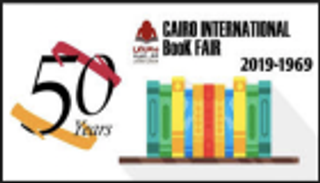 اجتماع لتنسيق المشاركة العربية بمعرض القاهرة الدولي للكتاب 2019