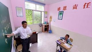 الصين.. مدرسة تفتح أبوابها لطالب وحيد