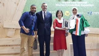 أسماء العتيق تتسلم جائزة المركز الثاني للجائزة النهائية الكبرى