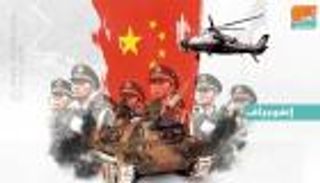 إنفوجراف.. 5 معلومات عن الجيش الصيني