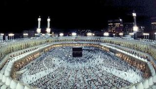 صورة للمسجد الحرام - أرشيفية