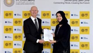 النرويج تشارك في إكسبو 2020 دبي