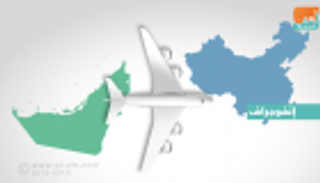 إنفوجراف..طفرة في السياحة الصينية إلى الإمارات