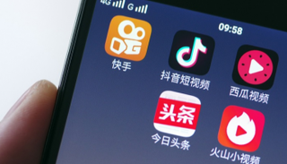 أفضل 10 تخصصات جامعية في الصين