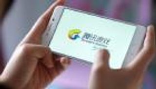 الصين تسعى لجعل الإنترنت أداة مفيدة للمراهقين حول العالم