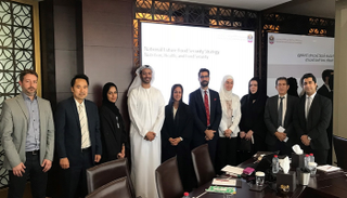 اجتماع مكتب الأمن الغذائي المستقبلي