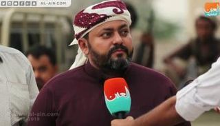 قائد المقاومة التهامية في اليمن، عبدالرحمن حجري