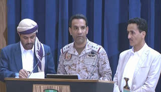 المالكي ووجهاء صعدة خلال المؤتمر الصحفي