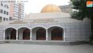 مركز الشيخ زايد في بكين.. جسر ثقافي يصدح بلغة الضاد‎