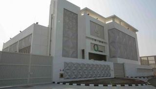 هيئة كهرباء ومياه دبي