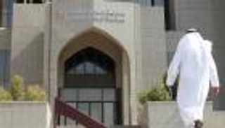 خفض التكاليف وتحسن السيولة يحفزان نمو البنوك الإماراتية في 2018