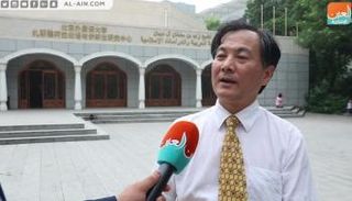 الدكتور شوي تشينغ قوة، مدير مركز الشيخ زايد للغة العربية في بكين