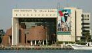 التحول الذكي لخدمات بلدية دبي يقلل أعداد مراجعيها 20%