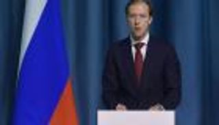 روسيا تطلق المنصة الإلكترونية الجديدة للقمة العالمية للصناعة والتصنيع