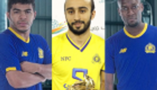 نجوم النصر السعودي يلتحقون بمعسكر النمسا