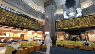 تراجع بورصات الخليج في التعاملات المبكرة