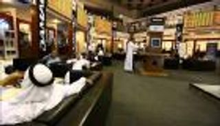 بورصات الخليج تغلق على تراجع وسهم "الأهلي المتحد" يصعد بالبحرين