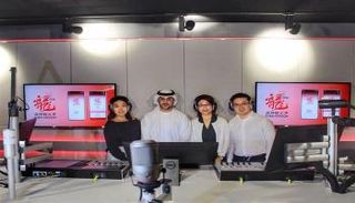 محمود الرشيد، مدير عام شبكة الإذاعة العربية برفقة الطاقم الصيني 