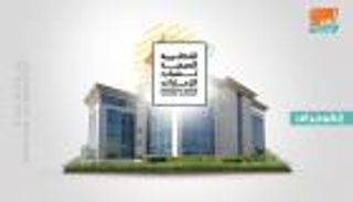 إنفوجراف.. الأكاديمية الصيفية لشباب الإمارات تبدأ أنشطتها بـ100 ورشة