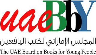 تحديد الموعد النهائي لاستلام النسخ الإلكترونية لـ"كتاب العام لليافعين"