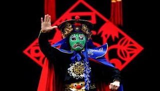 الـ "بيان ليان" فن صيني أصيل