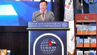 ني جيان سفير الصين لدى دولة الإمارات