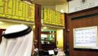 تباين بورصات الخليج في التعاملات المبكرة مع تراجع النفط