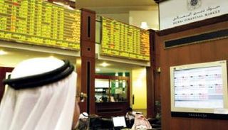 أسهم قيادية تدعم مؤشر سوق دبي