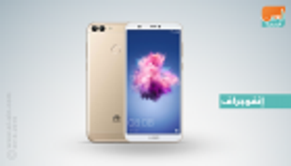 إنفوجراف..3 شركات تعزز منافسة الصين على "كعكة" الهواتف الذكية عالميا